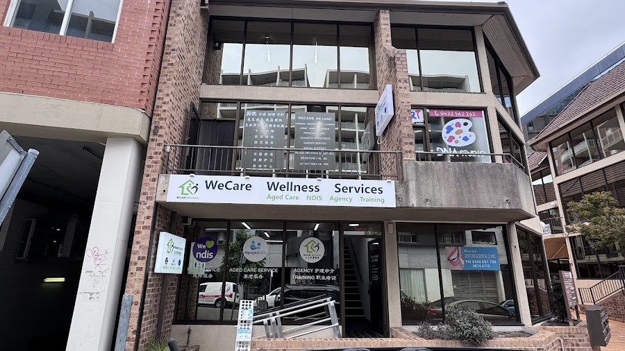 WeCare Wellness 蔚凯 居家养老Home Care package | 残障护理 NDIS |护理中介 Agency | 培训就业 Training
