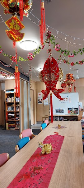 Donwood Community Aged Care Services Inc.